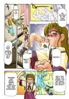 Girl To Love / GIRL TO LOVE [Michian Ruu] [Original] Thumbnail Page 30