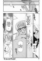 Girl To Love / GIRL TO LOVE [Michian Ruu] [Original] Thumbnail Page 59