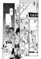 Girl To Love / GIRL TO LOVE [Michian Ruu] [Original] Thumbnail Page 60