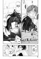 Girl To Love / GIRL TO LOVE [Michian Ruu] [Original] Thumbnail Page 79
