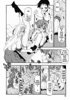 Girl To Love / GIRL TO LOVE [Michian Ruu] [Original] Thumbnail Page 87