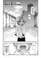 Girl To Love / GIRL TO LOVE [Michian Ruu] [Original] Thumbnail Page 97