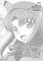Special Envoy's Work / 特派のお仕事 [Uran] [Code Geass] Thumbnail Page 17