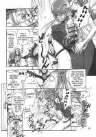 FF Ninenya Kaisei Han / FF NINENYA 完成版 [Betty] [Final Fantasy IX] Thumbnail Page 23