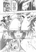 FF Ninenya Kaisei Han / FF NINENYA 完成版 [Betty] [Final Fantasy IX] Thumbnail Page 25