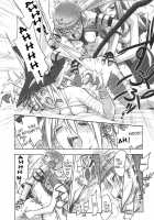 FF Ninenya Kaisei Han / FF NINENYA 完成版 [Betty] [Final Fantasy IX] Thumbnail Page 27