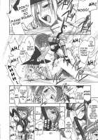 FF Ninenya Kaisei Han / FF NINENYA 完成版 [Betty] [Final Fantasy IX] Thumbnail Page 29