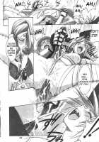 FF Ninenya Kaisei Han / FF NINENYA 完成版 [Betty] [Final Fantasy IX] Thumbnail Page 33