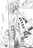 FF Ninenya Kaisei Han / FF NINENYA 完成版 [Betty] [Final Fantasy IX] Thumbnail Page 40