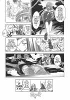 FF Ninenya Kaisei Han / FF NINENYA 完成版 [Betty] [Final Fantasy IX] Thumbnail Page 44