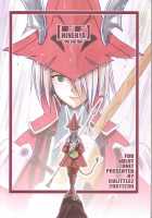 FF Ninenya Kaisei Han / FF NINENYA 完成版 [Betty] [Final Fantasy IX] Thumbnail Page 50