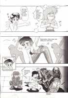 Ocha No Ko Saisai 4 [Tomoki Shikata] [Bubblegum Crisis] Thumbnail Page 28