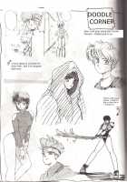 Ocha No Ko Saisai 4 [Tomoki Shikata] [Bubblegum Crisis] Thumbnail Page 30