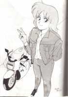 Ocha No Ko Saisai 4 [Tomoki Shikata] [Bubblegum Crisis] Thumbnail Page 32