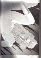 Ocha No Ko Saisai 4 [Tomoki Shikata] [Bubblegum Crisis] Thumbnail Page 34