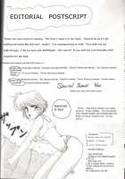 Ocha No Ko Saisai 4 [Tomoki Shikata] [Bubblegum Crisis] Thumbnail Page 37