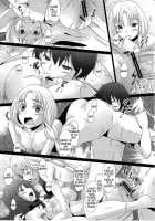 Triangle / Triangle [Sakai Hamachi] [Maoyuu Maou Yuusha] Thumbnail Page 11