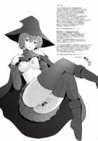 Triangle / Triangle [Sakai Hamachi] [Maoyuu Maou Yuusha] Thumbnail Page 24