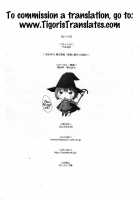 Triangle / Triangle [Sakai Hamachi] [Maoyuu Maou Yuusha] Thumbnail Page 27