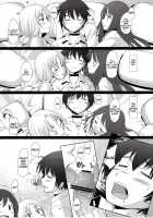 Triangle / Triangle [Sakai Hamachi] [Maoyuu Maou Yuusha] Thumbnail Page 04