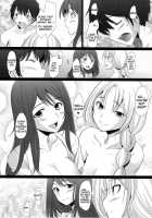 Triangle / Triangle [Sakai Hamachi] [Maoyuu Maou Yuusha] Thumbnail Page 07