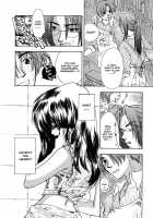 Ekisu - Extract / エキス - Extract [Shimao Kazu] [Original] Thumbnail Page 109