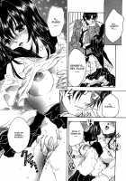 Ekisu - Extract / エキス - Extract [Shimao Kazu] [Original] Thumbnail Page 10