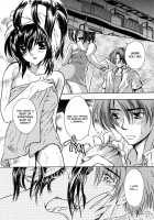 Ekisu - Extract / エキス - Extract [Shimao Kazu] [Original] Thumbnail Page 112