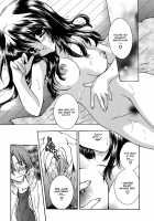 Ekisu - Extract / エキス - Extract [Shimao Kazu] [Original] Thumbnail Page 114