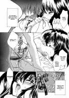 Ekisu - Extract / エキス - Extract [Shimao Kazu] [Original] Thumbnail Page 115