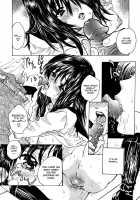 Ekisu - Extract / エキス - Extract [Shimao Kazu] [Original] Thumbnail Page 11