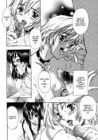 Ekisu - Extract / エキス - Extract [Shimao Kazu] [Original] Thumbnail Page 120
