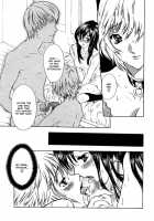 Ekisu - Extract / エキス - Extract [Shimao Kazu] [Original] Thumbnail Page 121
