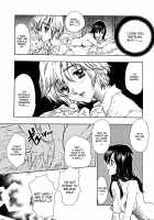 Ekisu - Extract / エキス - Extract [Shimao Kazu] [Original] Thumbnail Page 123