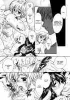 Ekisu - Extract / エキス - Extract [Shimao Kazu] [Original] Thumbnail Page 128