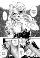 Ekisu - Extract / エキス - Extract [Shimao Kazu] [Original] Thumbnail Page 138