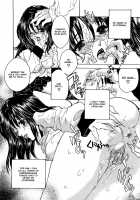 Ekisu - Extract / エキス - Extract [Shimao Kazu] [Original] Thumbnail Page 13