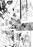 Ekisu - Extract / エキス - Extract [Shimao Kazu] [Original] Thumbnail Page 155