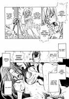 Ekisu - Extract / エキス - Extract [Shimao Kazu] [Original] Thumbnail Page 156