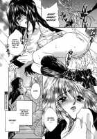 Ekisu - Extract / エキス - Extract [Shimao Kazu] [Original] Thumbnail Page 15