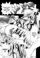 Ekisu - Extract / エキス - Extract [Shimao Kazu] [Original] Thumbnail Page 160