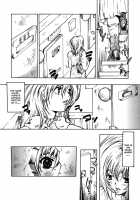 Ekisu - Extract / エキス - Extract [Shimao Kazu] [Original] Thumbnail Page 162