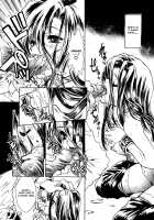 Ekisu - Extract / エキス - Extract [Shimao Kazu] [Original] Thumbnail Page 163