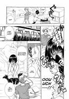 Ekisu - Extract / エキス - Extract [Shimao Kazu] [Original] Thumbnail Page 169