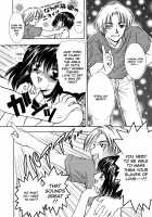 Ekisu - Extract / エキス - Extract [Shimao Kazu] [Original] Thumbnail Page 172