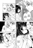 Ekisu - Extract / エキス - Extract [Shimao Kazu] [Original] Thumbnail Page 175