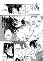 Ekisu - Extract / エキス - Extract [Shimao Kazu] [Original] Thumbnail Page 176