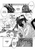 Ekisu - Extract / エキス - Extract [Shimao Kazu] [Original] Thumbnail Page 17