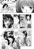 Ekisu - Extract / エキス - Extract [Shimao Kazu] [Original] Thumbnail Page 182