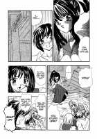 Ekisu - Extract / エキス - Extract [Shimao Kazu] [Original] Thumbnail Page 186